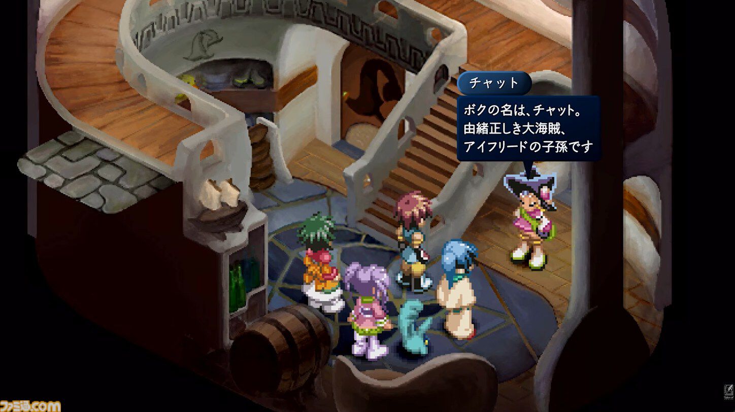 『テイルズ オブ エターニア リマスター』