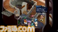 『テイルズ オブ エターニア リマスター』
