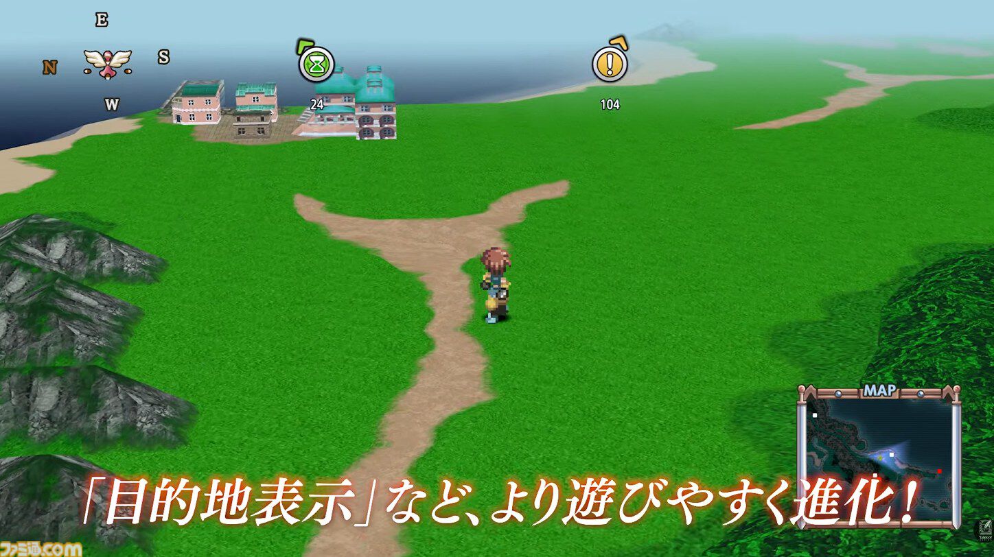 『テイルズ オブ エターニア リマスター』