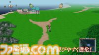 『テイルズ オブ エターニア リマスター』