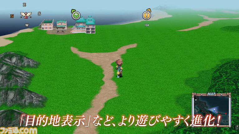 『テイルズ オブ エターニア リマスター』
