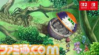 『テイルズ オブ エターニア リマスター』