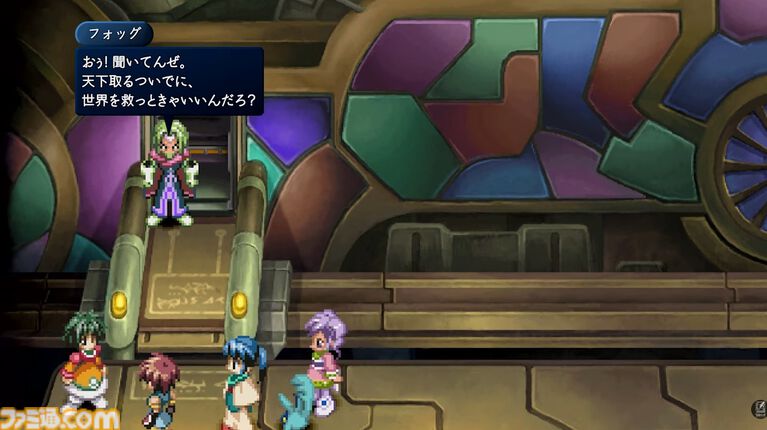 『テイルズ オブ エターニア リマスター』