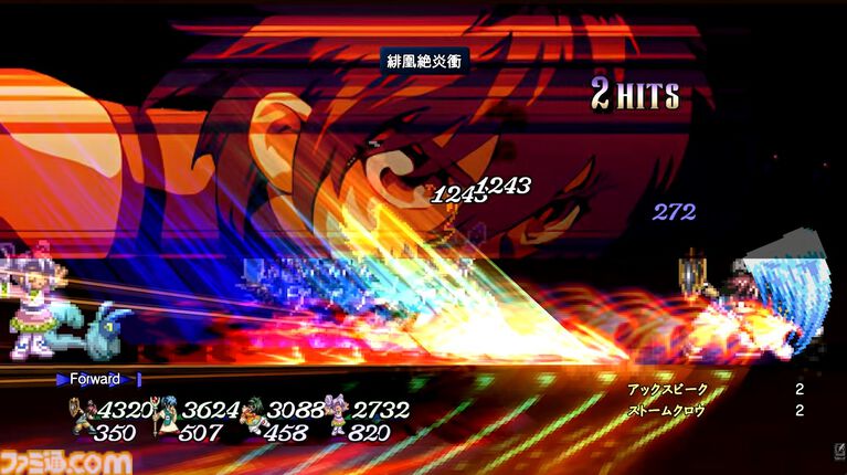 『テイルズ オブ エターニア リマスター』