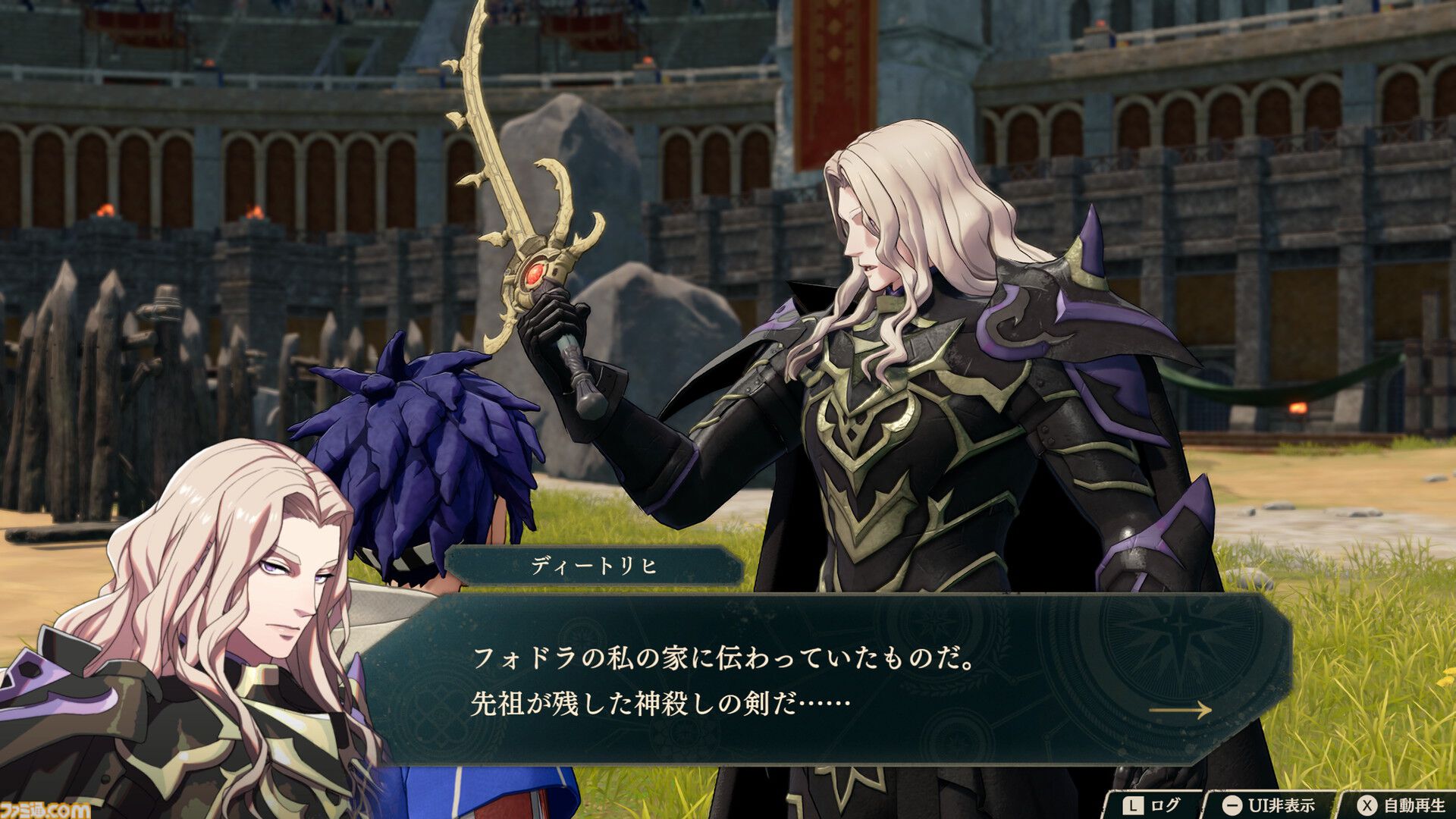 画像ページ (18/26) 【FE新作】『ファイアーエムブレム 万紫千紅』発売