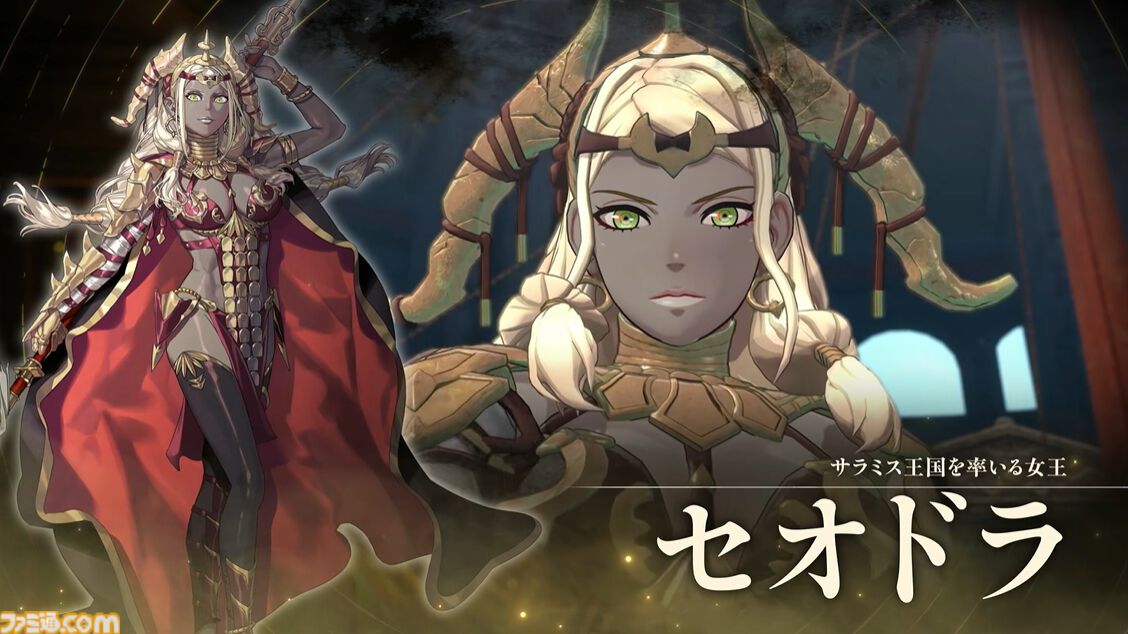 FE新作】『ファイアーエムブレム 万紫千紅』発売日が9月17日に決定。4