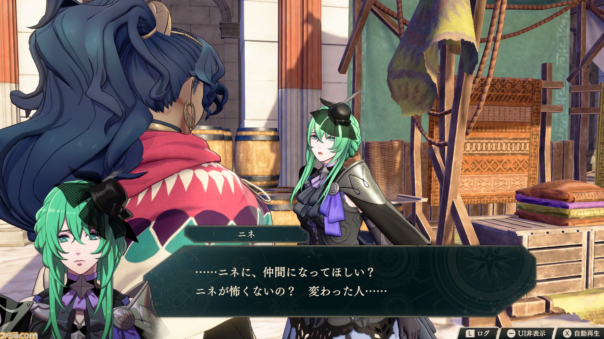 FE新作】『ファイアーエムブレム 万紫千紅』発売日が9月17日に決定。4