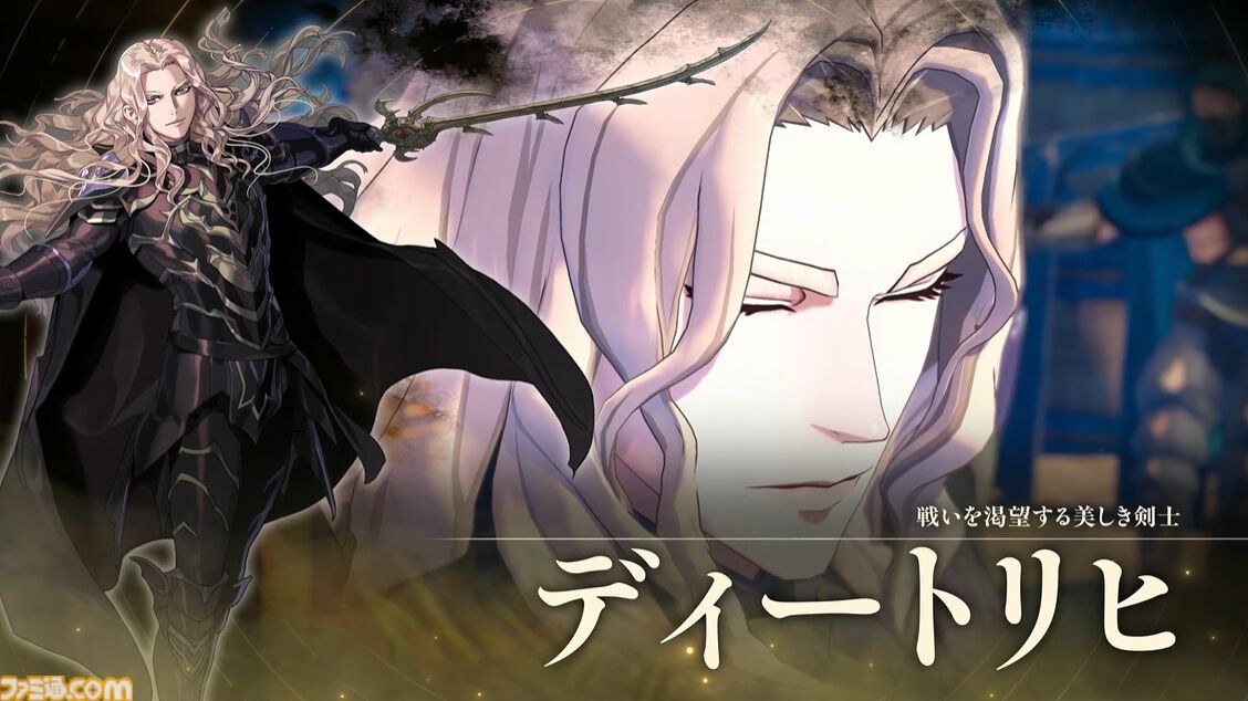 FE新作】『ファイアーエムブレム 万紫千紅』発売日が9月17日に決定。4