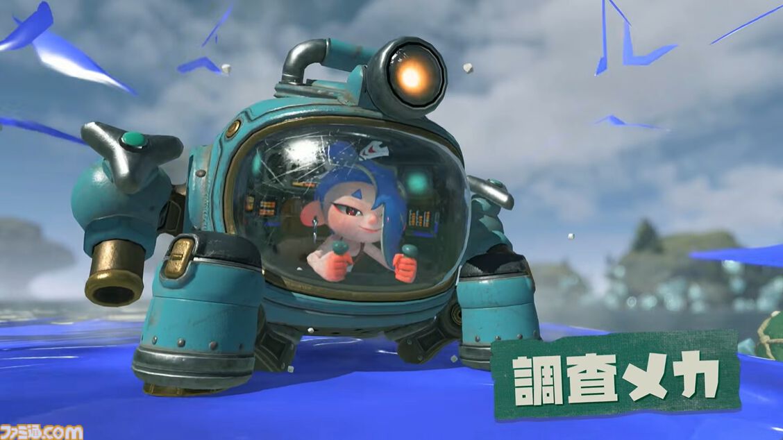 画像ページ (3/19) 『スプラトゥーン レイダース』6月30日に“スプラ