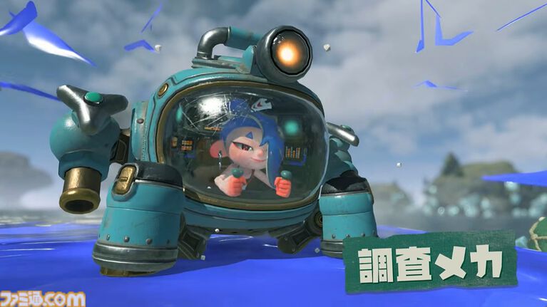 『スプラトゥーン レイダース』6月30日に“スプラトゥーン レイダース ダイレクト”配信決定。メカニックやガジェットなど新要素が続々公開！【Nintendo Direct 2026.6.9】