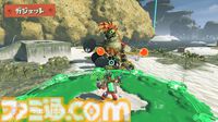 『スプラトゥーン レイダース』6月30日に“スプラトゥーン レイダース ダイレクト”配信決定。メカニックやガジェットなど新要素が続々公開！【Nintendo Direct 2026.6.9】