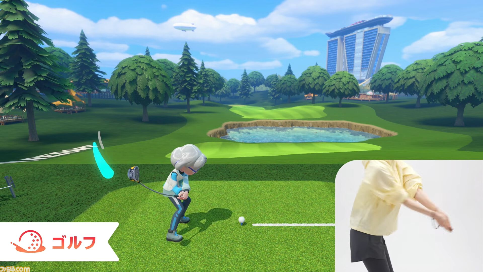 『Nintendo Switch スポーツ リゾート』10月22日発売。ボクシング、ピンポン、アーチェリー、ゆび相撲など全12種を収録【Nintendo Direct 2026.6.9】