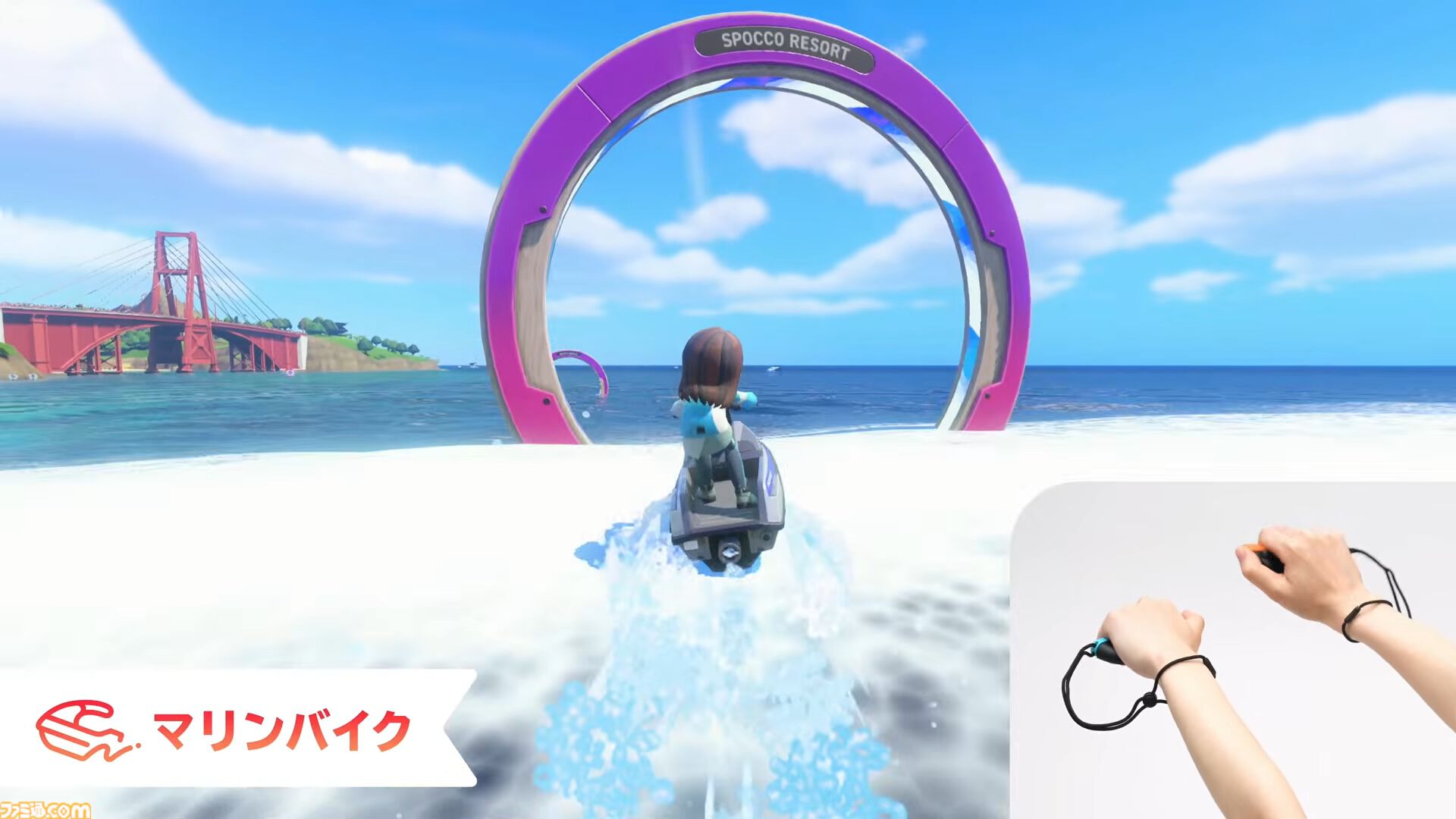 『Nintendo Switch スポーツ リゾート』10月22日発売。ボクシング、ピンポン、アーチェリー、ゆび相撲など全12種を収録【Nintendo Direct 2026.6.9】