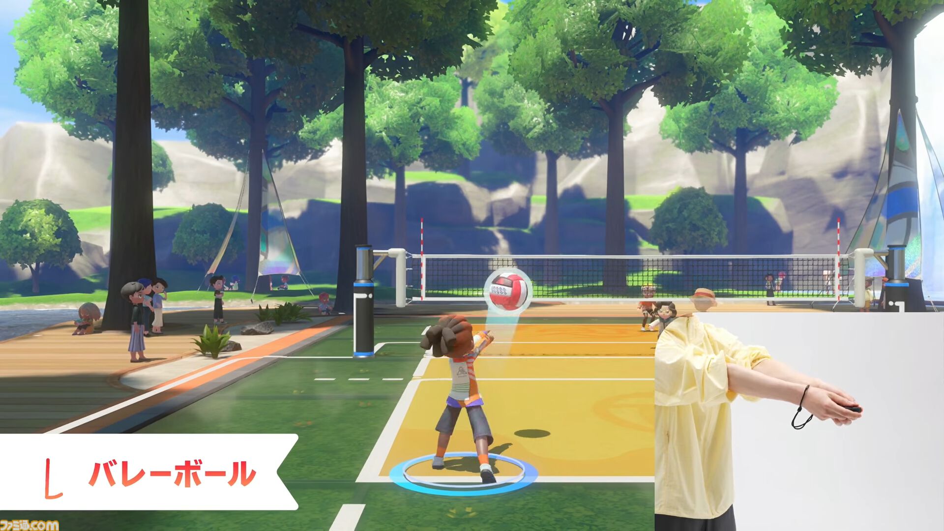 画像ページ (5/15) 『Nintendo Switch スポーツ リゾート』10月22日