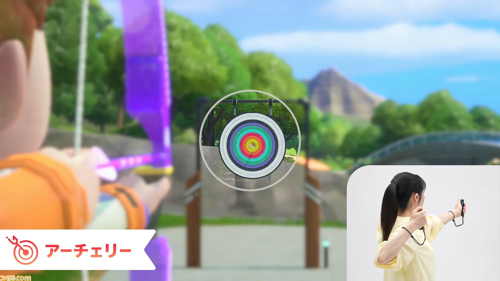 『Nintendo Switch スポーツ リゾート』10月22日発売。ボクシング、ピンポン、アーチェリー、ゆび相撲など全12種を収録【Nintendo Direct 2026.6.9】