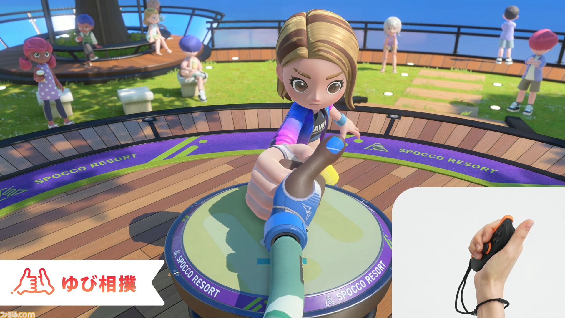 『Nintendo Switch スポーツ リゾート』10月22日発売。ボクシング、ピンポン、アーチェリー、ゆび相撲など全12種を収録【Nintendo Direct 2026.6.9】
