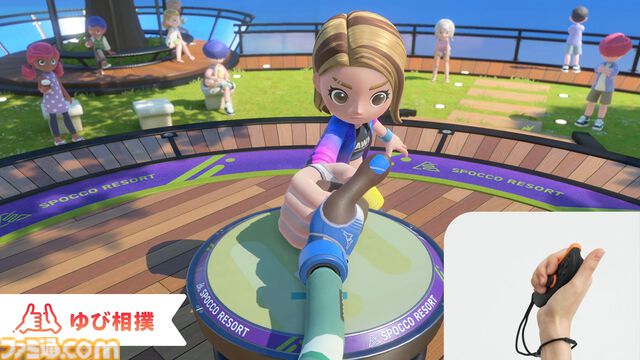 『Nintendo Switch スポーツ リゾート』10月22日発売。ボクシング、ピンポン、アーチェリー、ゆび相撲など全12種を収録【Nintendo Direct 2026.6.9】