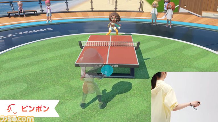 『Nintendo Switch スポーツ リゾート』2026年10月22日発売。ボクシング、ピンポン、アーチェリー、ゆび相撲など全12種を収録【Nintendo Direct 2026.6.9】