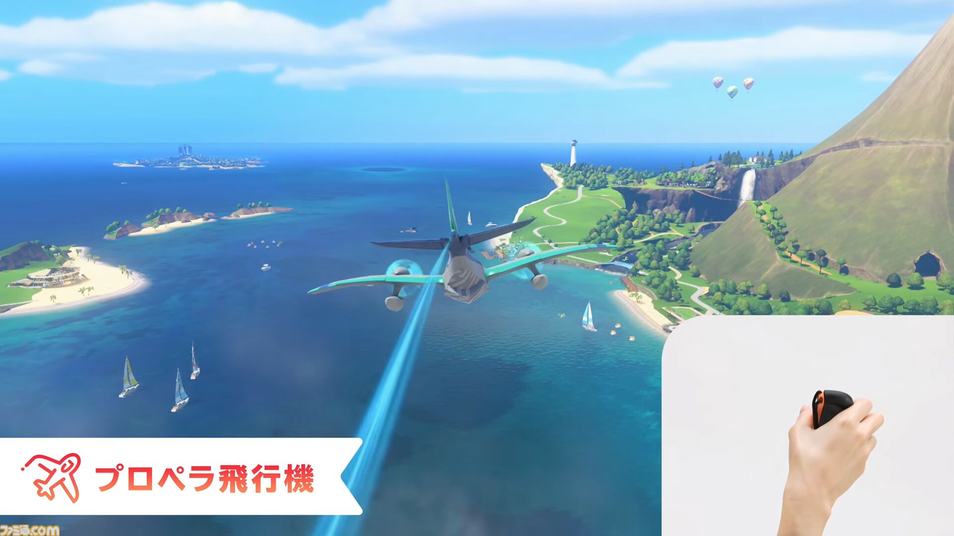 『Nintendo Switch スポーツ リゾート』10月22日発売。ボクシング、ピンポン、アーチェリー、ゆび相撲など全12種を収録【Nintendo Direct 2026.6.9】