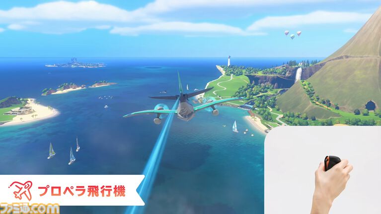 『Nintendo Switch スポーツ リゾート』2026年10月22日発売。ボクシング、ピンポン、アーチェリー、ゆび相撲など全12種を収録【Nintendo Direct 2026.6.9】