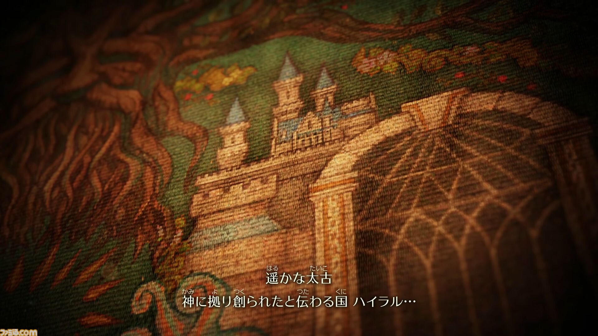 『ゼルダの伝説 時のオカリナ』リメイク版が2026年発売。1998年にニンテンドウ64で発売された名作がSwitch2で蘇る【Nintendo Direct 2026.6.9】