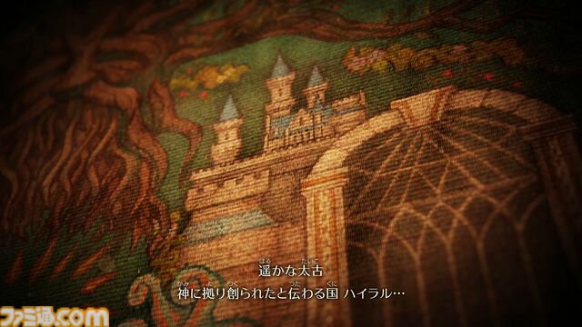 『ゼルダの伝説 時のオカリナ』リメイク版が2026年発売。1998年にニンテンドウ64で発売された名作がSwitch2で蘇る【Nintendo Direct 2026.6.9】