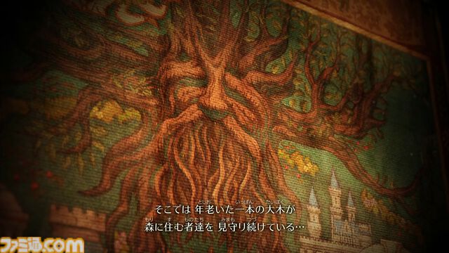 『ゼルダの伝説 時のオカリナ』リメイク版が2026年発売。1998年にニンテンドウ64で発売された名作がSwitch2で蘇る【Nintendo Direct 2026.6.9】