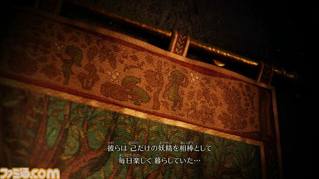 『ゼルダの伝説 時のオカリナ』リメイク版が2026年発売。1998年にニンテンドウ64で発売された名作がSwitch2で蘇る【Nintendo Direct 2026.6.9】