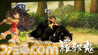 『朧村正怪奇譚』2027年初頭発売。ヴァニラウェアの和風剣戟アクションRPG、相変わらずご飯がうまそう【Nintendo Direct 2026.6.9】
