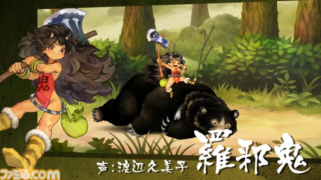 『朧村正怪奇譚』2027年初頭発売。ヴァニラウェアの和風剣戟アクションRPG、相変わらずご飯がうまそう【Nintendo Direct 2026.6.9】