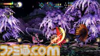 『朧村正怪奇譚』2027年初頭発売。ヴァニラウェアの和風剣戟アクションRPG、相変わらずご飯がうまそう【Nintendo Direct 2026.6.9】