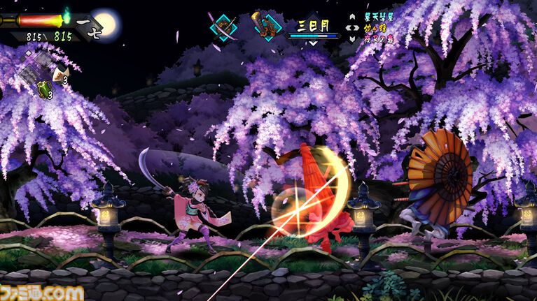 『朧村正怪奇譚』2027年初頭発売。ヴァニラウェアの和風剣戟アクションRPG、相変わらずご飯がうまそう【Nintendo Direct 2026.6.9】