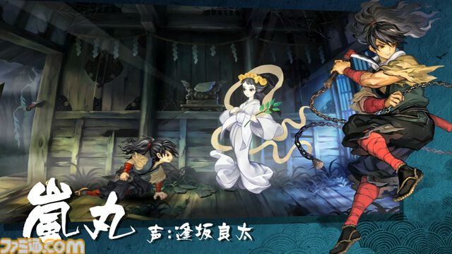 『朧村正怪奇譚』2027年初頭発売。ヴァニラウェアの和風剣戟アクションRPG、相変わらずご飯がうまそう【Nintendo Direct 2026.6.9】