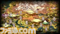 『朧村正怪奇譚』2027年初頭発売。ヴァニラウェアの和風剣戟アクションRPG、相変わらずご飯がうまそう【Nintendo Direct 2026.6.9】