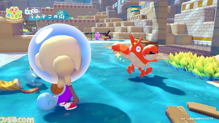 『ぽこ あ ポケモン』海の中の世界が楽しめる無料アプデが8月に配信。新しい家具やコーデが手に入るエキスパンションパス(有料)も登場【Nintendo Direct 2026.6.9】