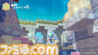 『ぽこ あ ポケモン』海の中の世界が楽しめる無料アプデが8月に配信。新しい家具やコーデが手に入るエキスパンションパス（有料）も登場【Nintendo Direct 2026.6.9】