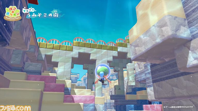 『ぽこ あ ポケモン』海の中の世界が楽しめる無料アプデが8月に配信。新しい家具やコーデが手に入るエキスパンションパス(有料)も登場【Nintendo Direct 2026.6.9】