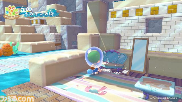 『ぽこ あ ポケモン』海の中の世界が楽しめる無料アプデが8月に配信。新しい家具やコーデが手に入るエキスパンションパス（有料）も登場【Nintendo Direct 2026.6.9】