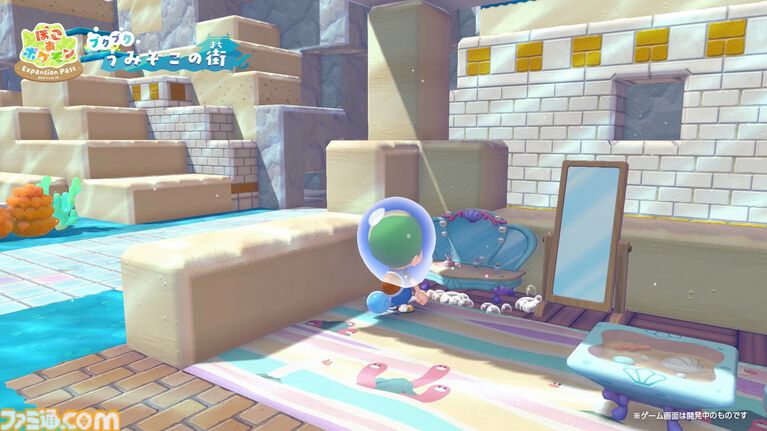 『ぽこ あ ポケモン』海の中の世界が楽しめる無料アプデが8月に配信。新しい家具やコーデが手に入るエキスパンションパス(有料)も登場【Nintendo Direct 2026.6.9】