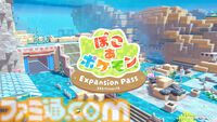 『ぽこ あ ポケモン』海の中の世界が楽しめる無料アプデが8月に配信。新しい家具やコーデが手に入るエキスパンションパス（有料）も登場【Nintendo Direct 2026.6.9】