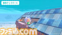 『ぽこ あ ポケモン』海の中の世界が楽しめる無料アプデが8月に配信。新しい家具やコーデが手に入るエキスパンションパス（有料）も登場【Nintendo Direct 2026.6.9】