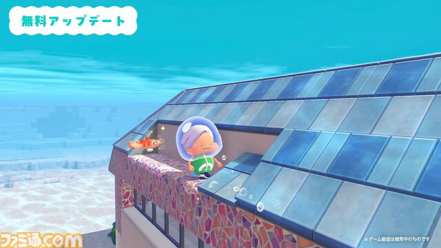 『ぽこ あ ポケモン』海の中の世界が楽しめる無料アプデが8月に配信。新しい家具やコーデが手に入るエキスパンションパス（有料）も登場【Nintendo Direct 2026.6.9】