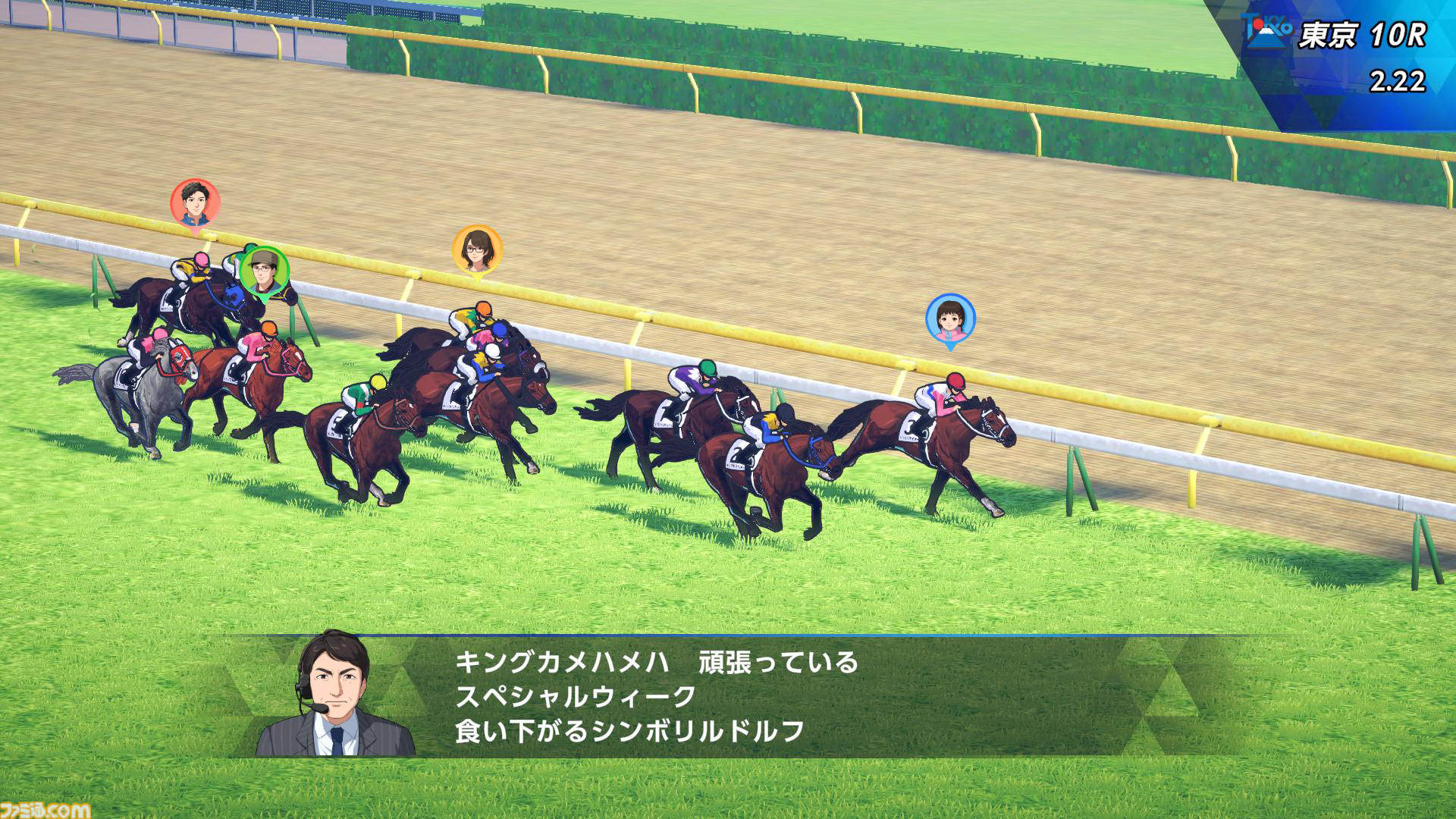 『ダービースタリオン2』9月24日にSwitch2で発売。馬の能力や適正が成長過程で明らかに。地方競馬も収録【Nintendo Direct 2026.6.9】