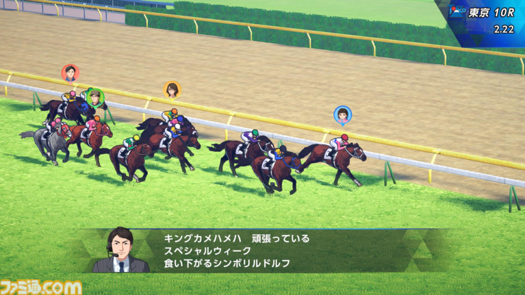 『ダービースタリオン2』9月24日にSwitch2で発売。馬の能力や適正が成長過程で明らかに。地方競馬も収録【Nintendo Direct 2026.6.9】