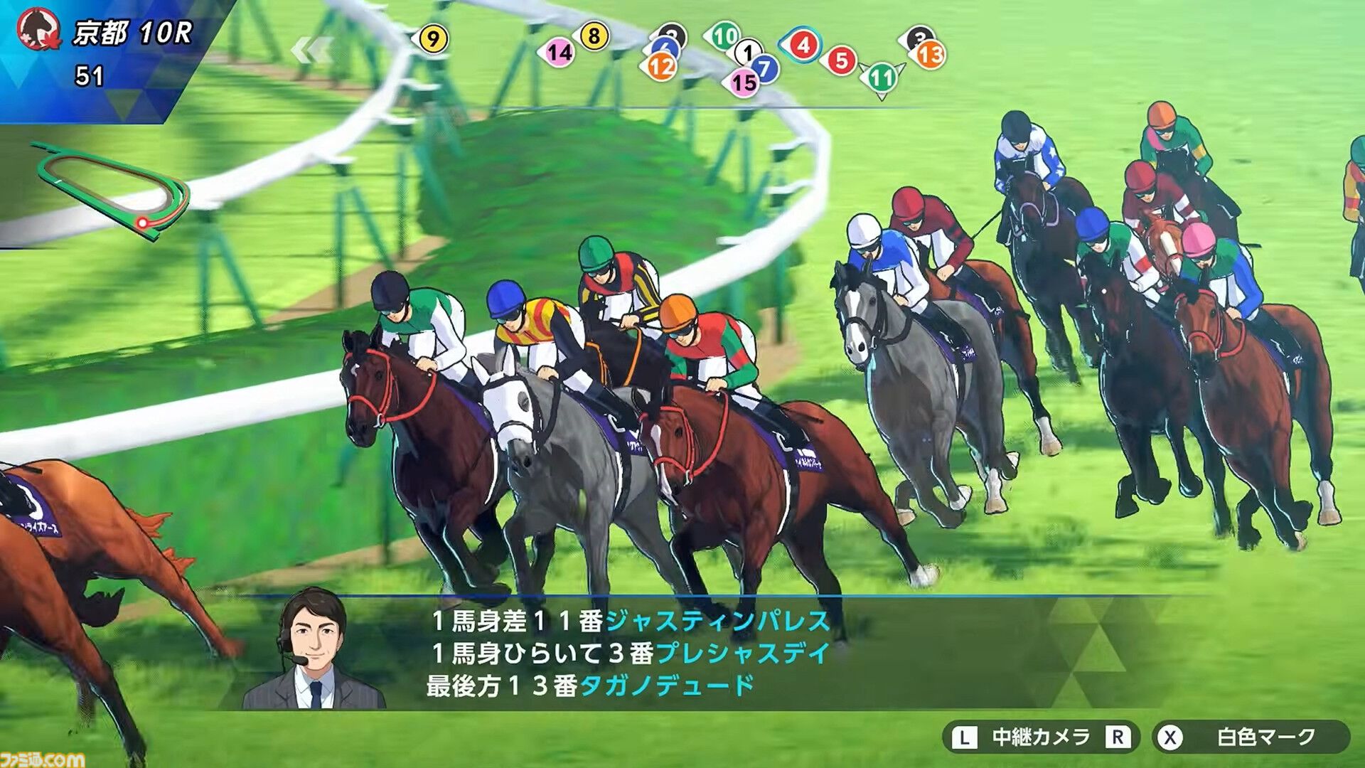 『ダービースタリオン2』9月24日にSwitch2で発売。馬の能力や適正が成長過程で明らかに。地方競馬も収録【Nintendo Direct 2026.6.9】