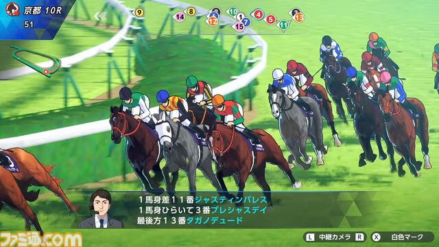 『ダービースタリオン2』9月24日にSwitch2で発売。馬の能力や適正が成長過程で明らかに。地方競馬も収録【Nintendo Direct 2026.6.9】