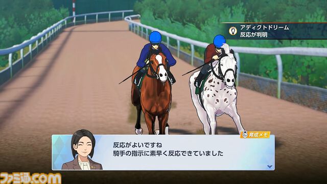 『ダービースタリオン2』9月24日にSwitch2で発売。馬の能力や適正が成長過程で明らかに。地方競馬も収録【Nintendo Direct 2026.6.9】