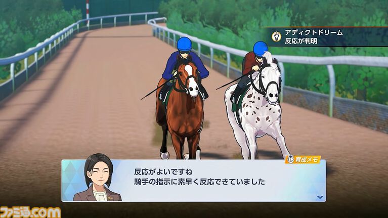 『ダービースタリオン2』9月24日にSwitch2で発売。馬の能力や適正が成長過程で明らかに。地方競馬も収録【Nintendo Direct 2026.6.9】