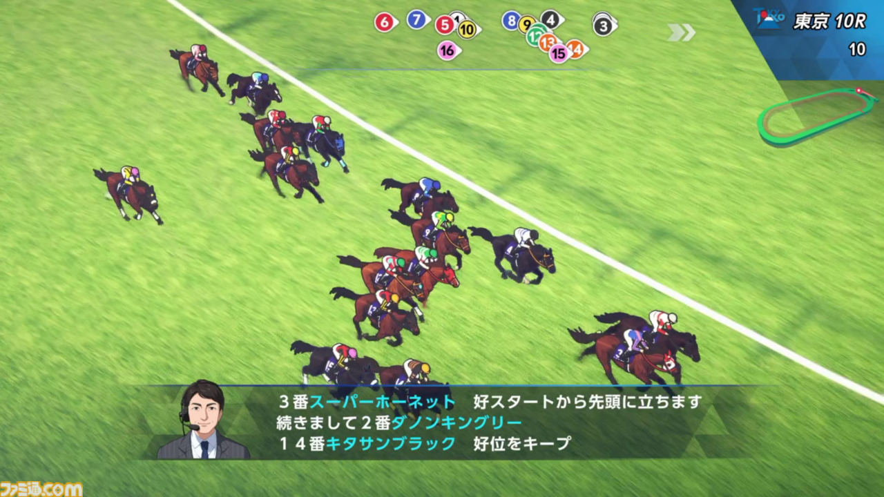 画像ページ (16/29) 【ダビスタ新作】『ダービースタリオン2』9月24日