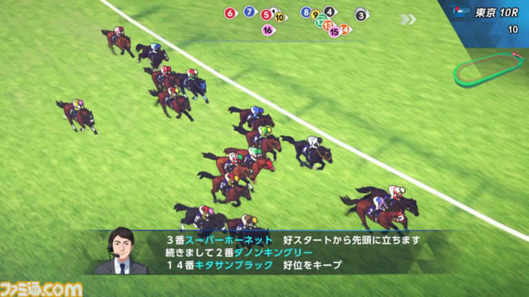『ダービースタリオン2』9月24日にSwitch2で発売。馬の能力や適正が成長過程で明らかに。地方競馬も収録【Nintendo Direct 2026.6.9】